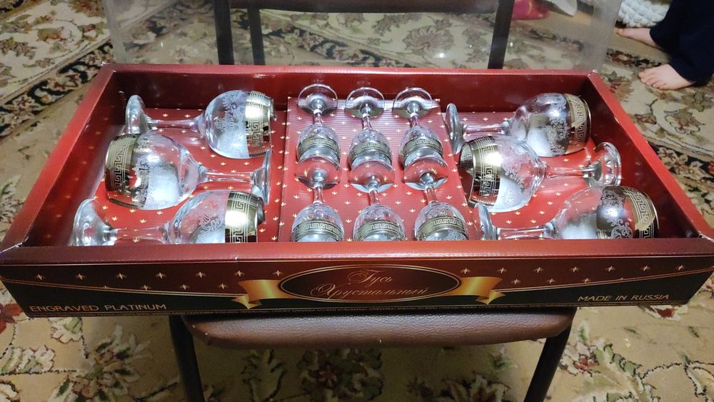 Набор бокалов и рюмок