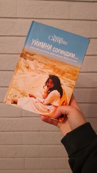 Мутолаа учун китоблар 30.000