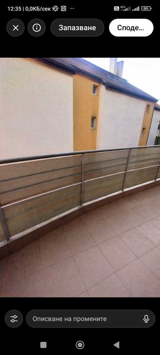 Продава се Двустаен апартамент в Варна, Виница - 64 кв.м за 866 €/кв.м - Снимка #2