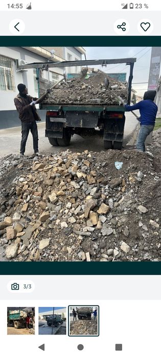 Вывоз мусора визов мусор 24/7