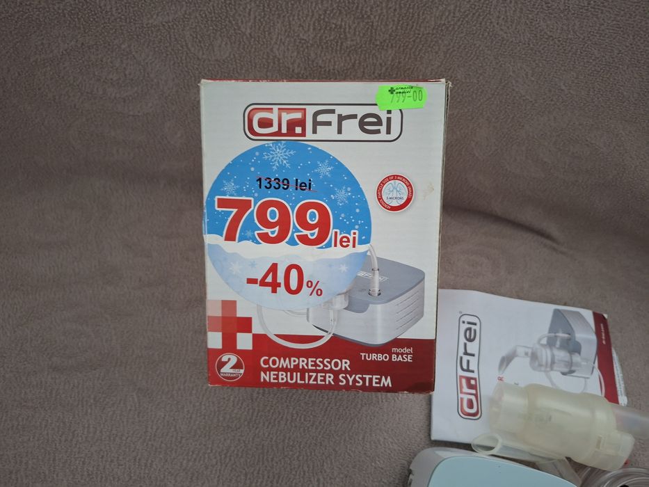 Компресорен инхалатор