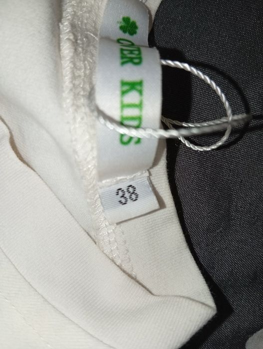 Костюм с рукавами укороченный