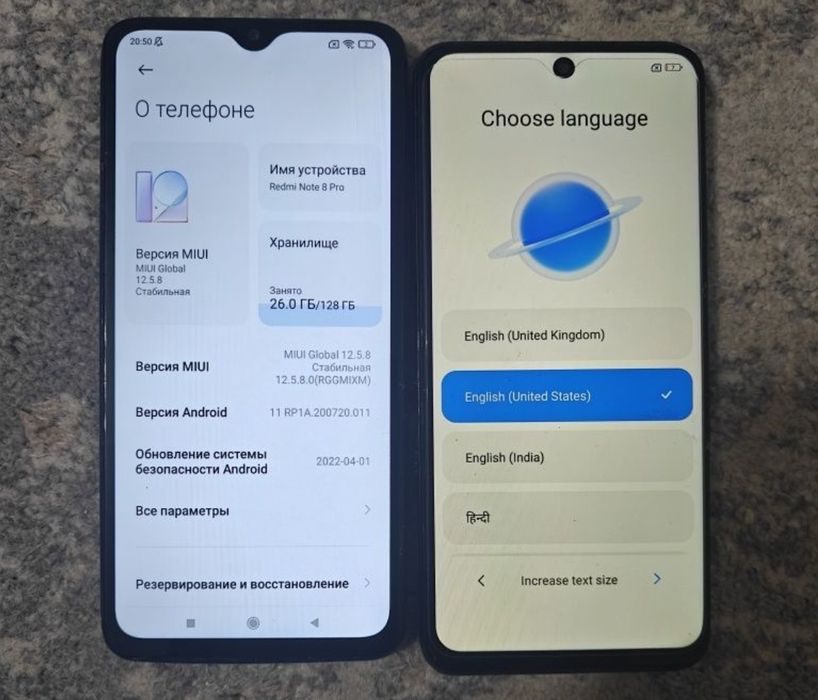 Продам телефон рабочие все