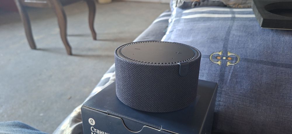 Станция Мини sotiladi...