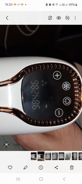 Продам фотоэпилятор