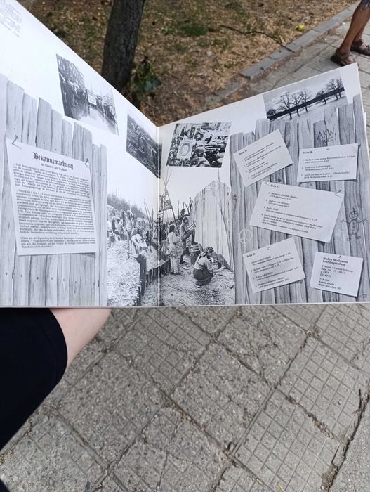Плоча за грамофон 1970