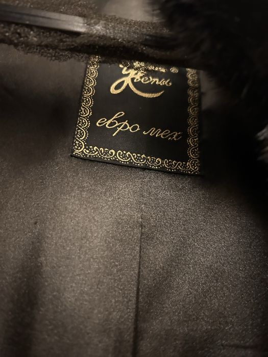 Продам шубу евромех