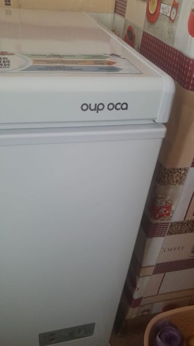 Продам морозильную камеру обьем 200