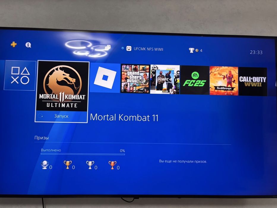 Продам Play station 4