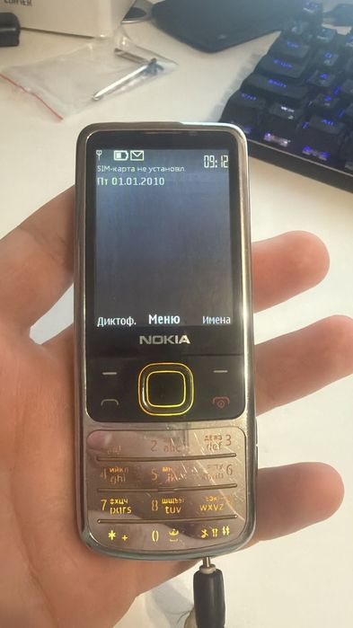 Продаётся телефон Nokia 6700