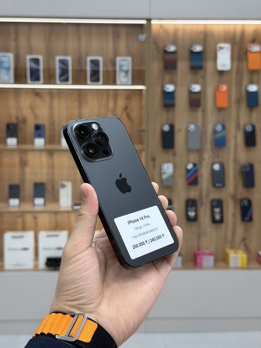 iPhone 14 Pro | Айфон 14 Про | iStatus