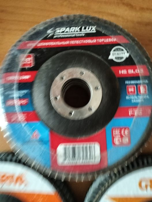 Шлиф круг лепесток 125d