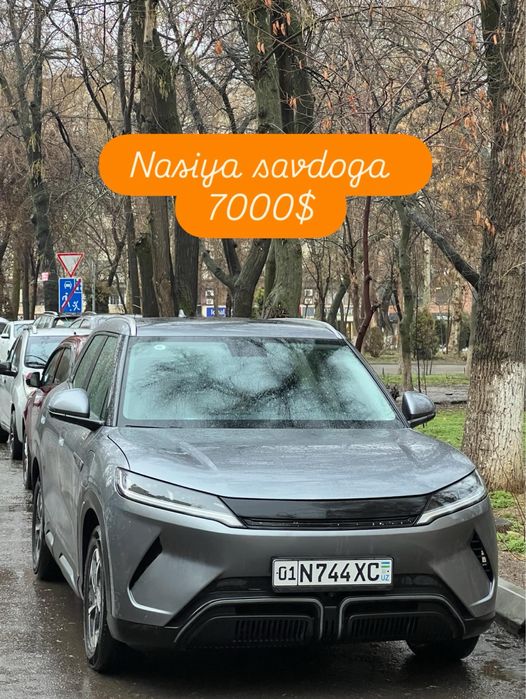 Yuan up nasiya savdo