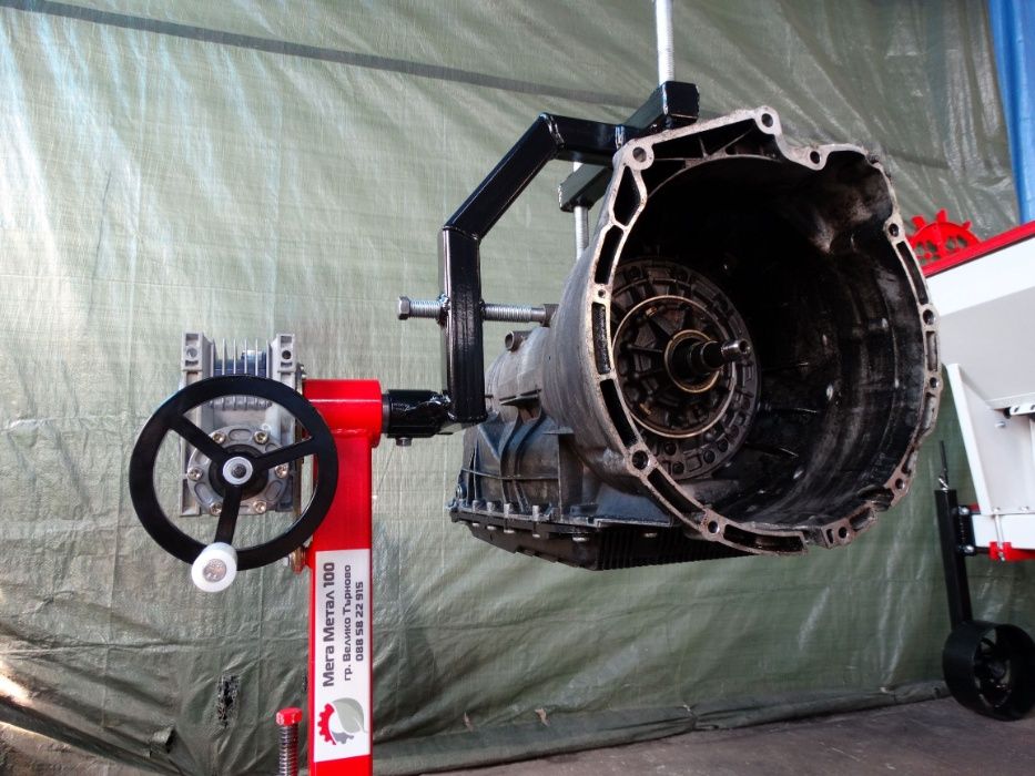 Стойка за двигатели и скоростни кутии. Професионална