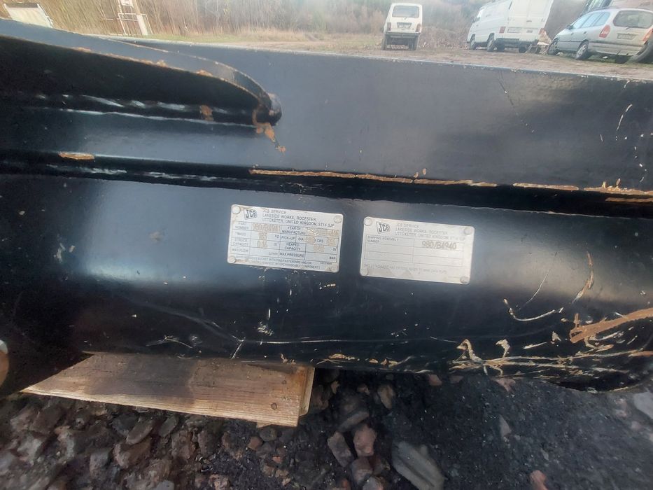 Планировачна кофа за комбиниран багер JSB 3cx