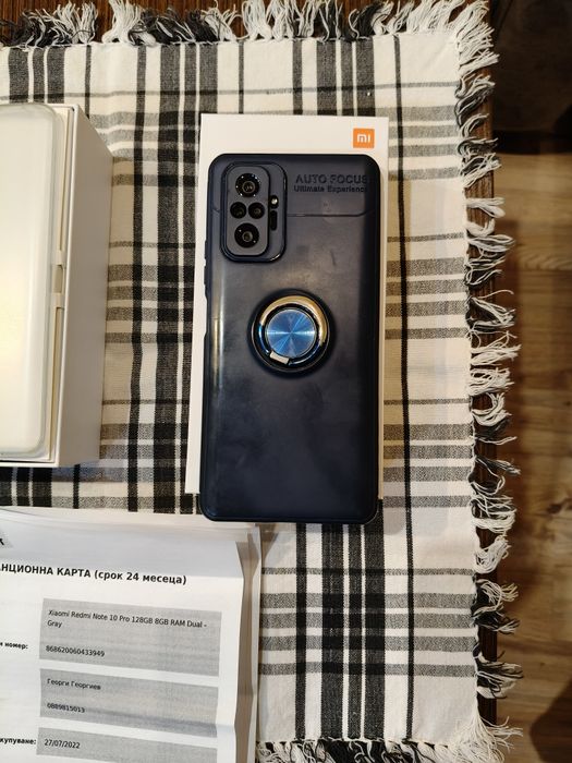 Xiaomi Redmi note 10 pro