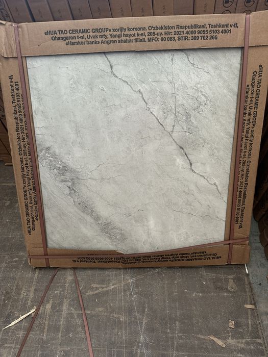 Kafel plitka keromagranitlar