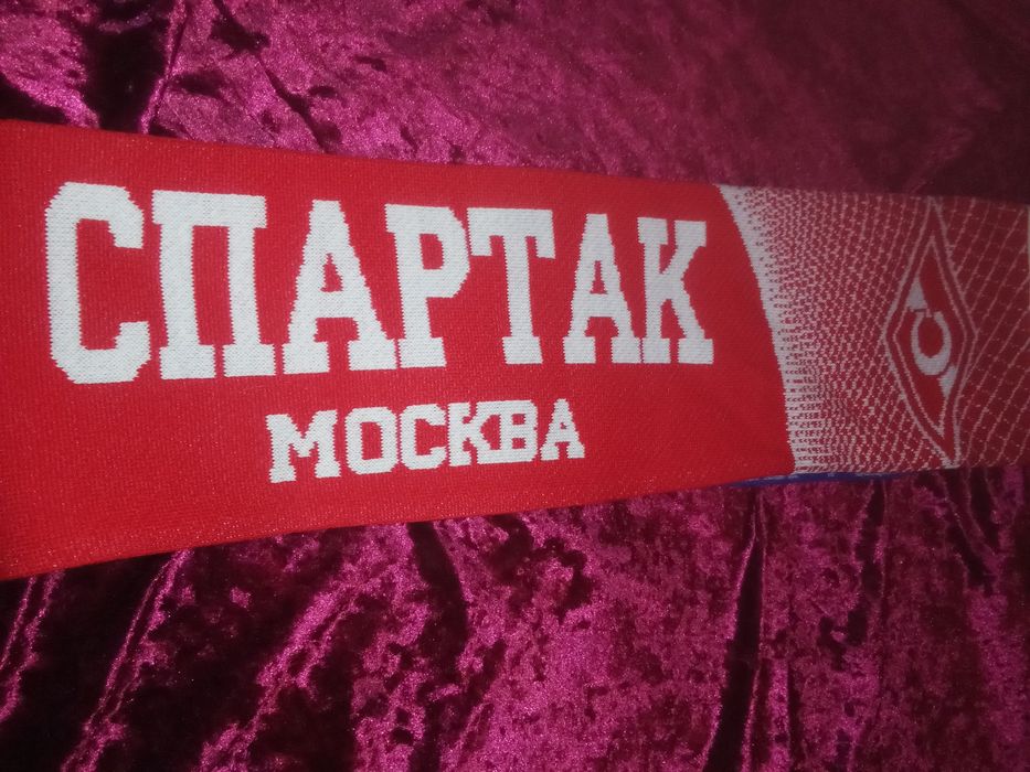 Шарф болельщика новый