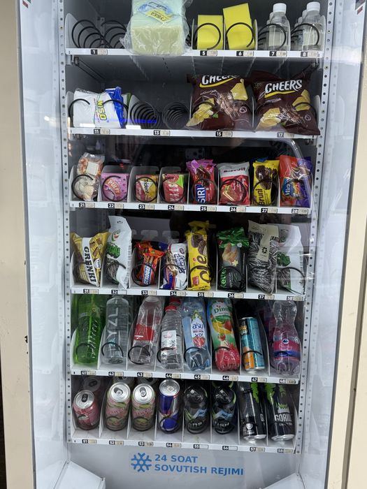 Vending savdo avtomat торговый автомат