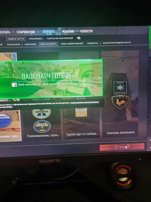 Gigabyte va MSI monitolari sotiladi 24 Li 165hzva144hz