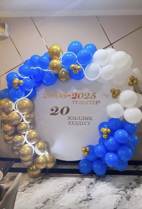 Фотозона баннер каскелен
