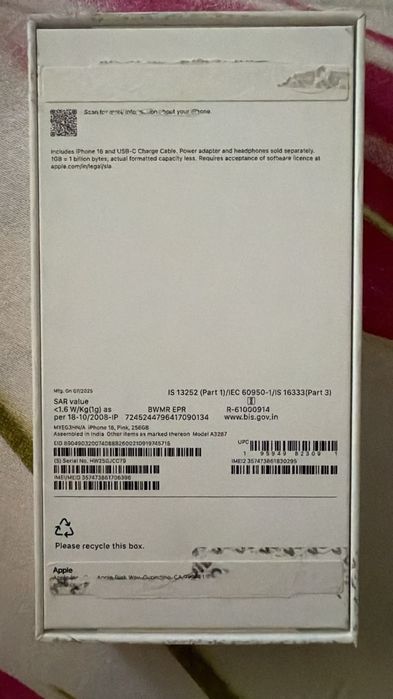 Продам Айфон 16 на 256гб