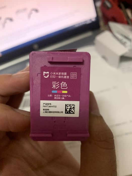 Картридж  Xiaomi принтерга