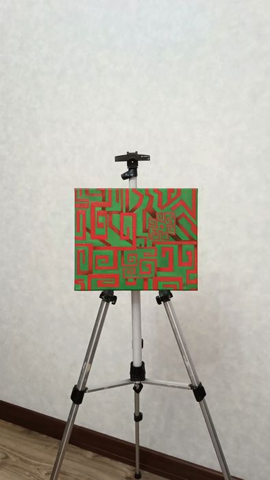 Картина "Шырмауық"  30&25