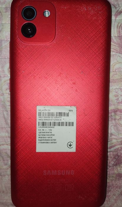 Телефон сломаный