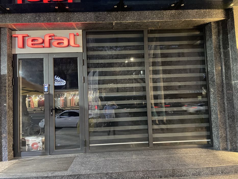 Сдается помещение под офис Срочно