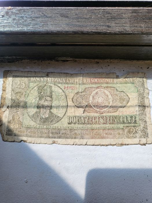 Bancnota  veche 500