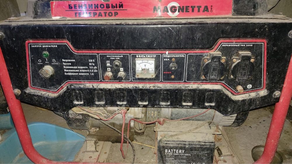 Генератор бензиновый на 5,5 квт