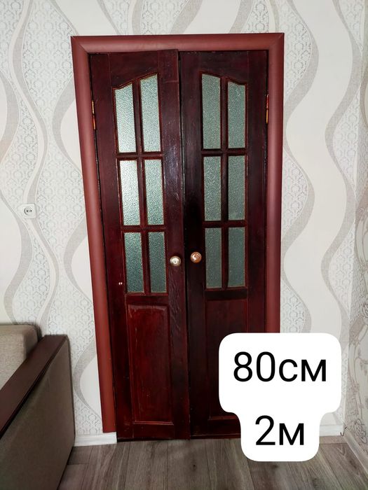 Двери Есіктер  буу