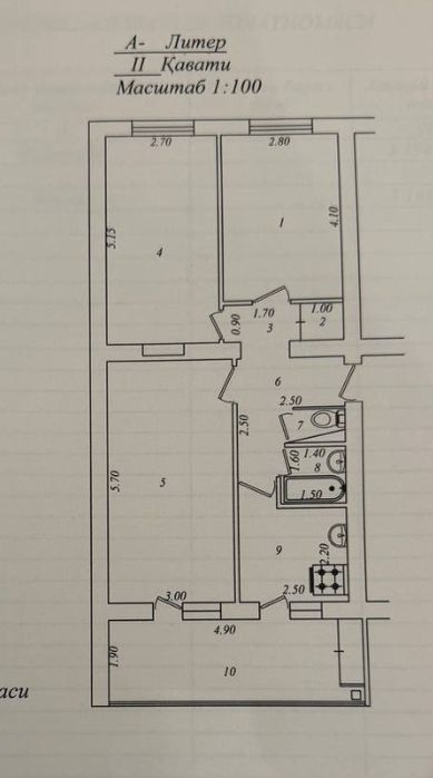 Ц 13, Лабзак 3ком 69м2 без ремонта