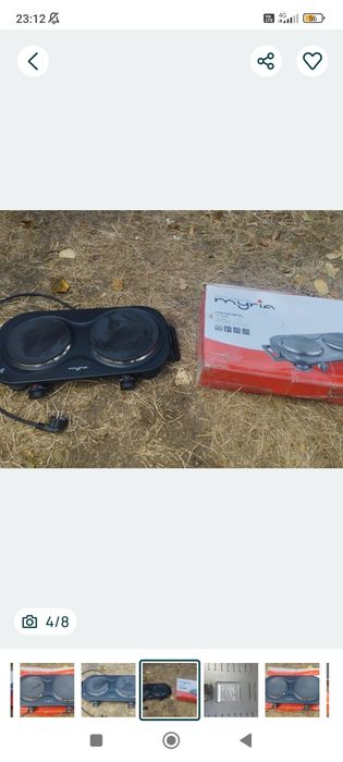 Plita electrica Miria 2500w/90 lei