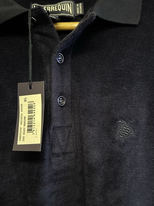 Vilebrequin Terry Polo мъжка тениска