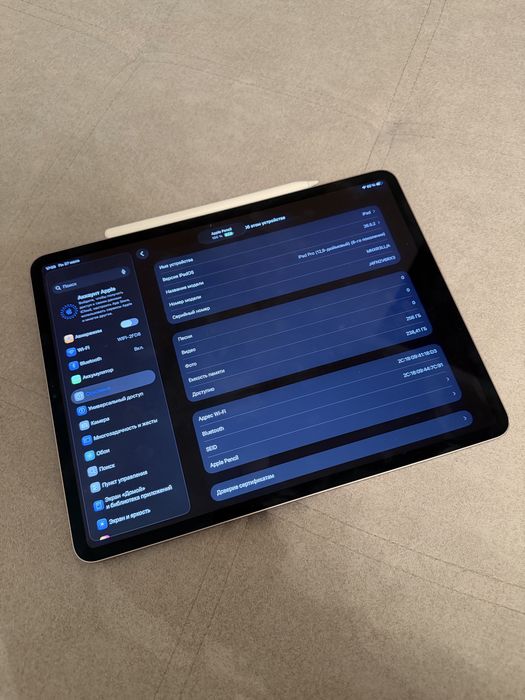 Ipad pro, 12.9, m2, 256GB + pencil + оригинал клавиатура