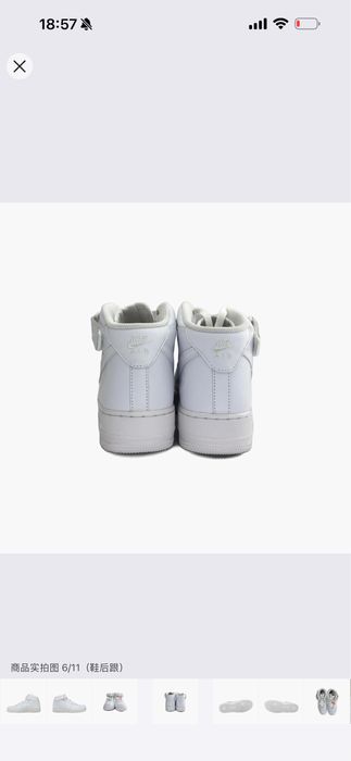 Air force 1 mid оригинал 41 размер