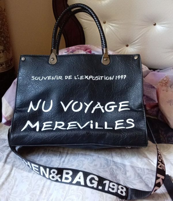 Срочно сумкала арзон сотилади