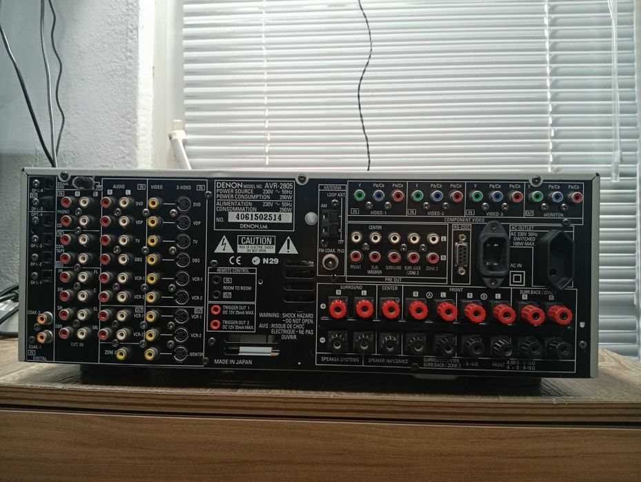 7.1 канален ресивър DENON AVR -2805