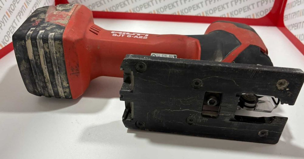 Безкабелен прободен трион Hilti SJT 6-22 с батерия