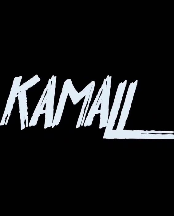 Билеты на концерт KAMALL