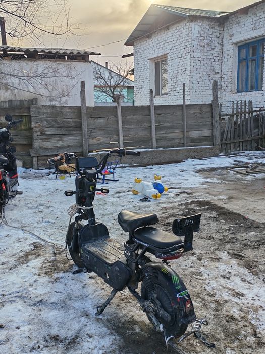 Продажа хаппи 9 надо акум