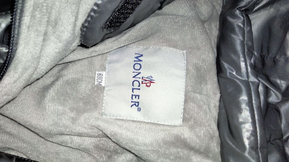 Зимний комбинезон