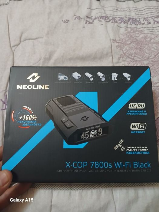 Radar 7800s wi fi black