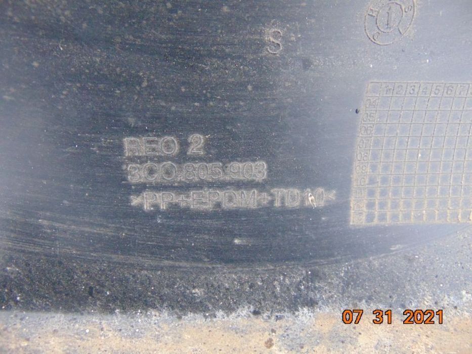 Fusta bata fata VW Passat b6 2005-2010 scut bata fata Produs Nou