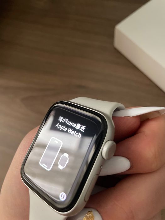 Apple Watch SE 44 mm