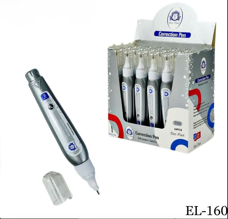 Канцтовары все виды.