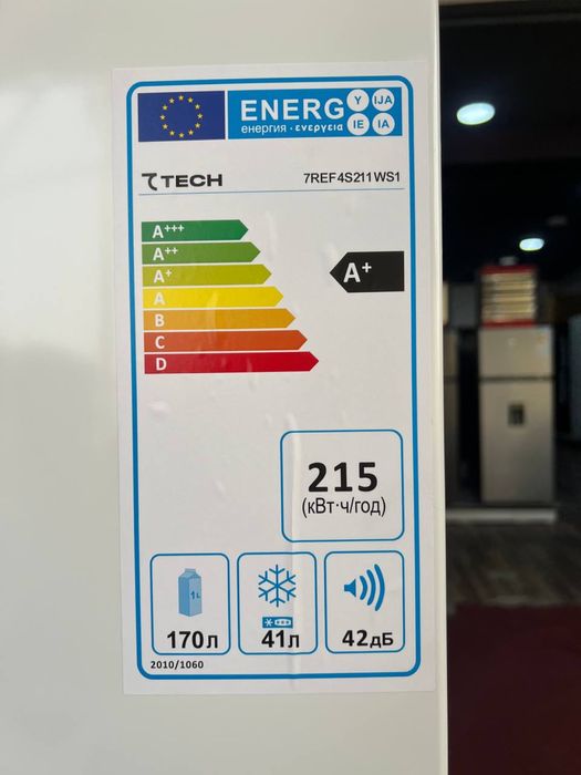 7tech xolodelnik AKSIYA