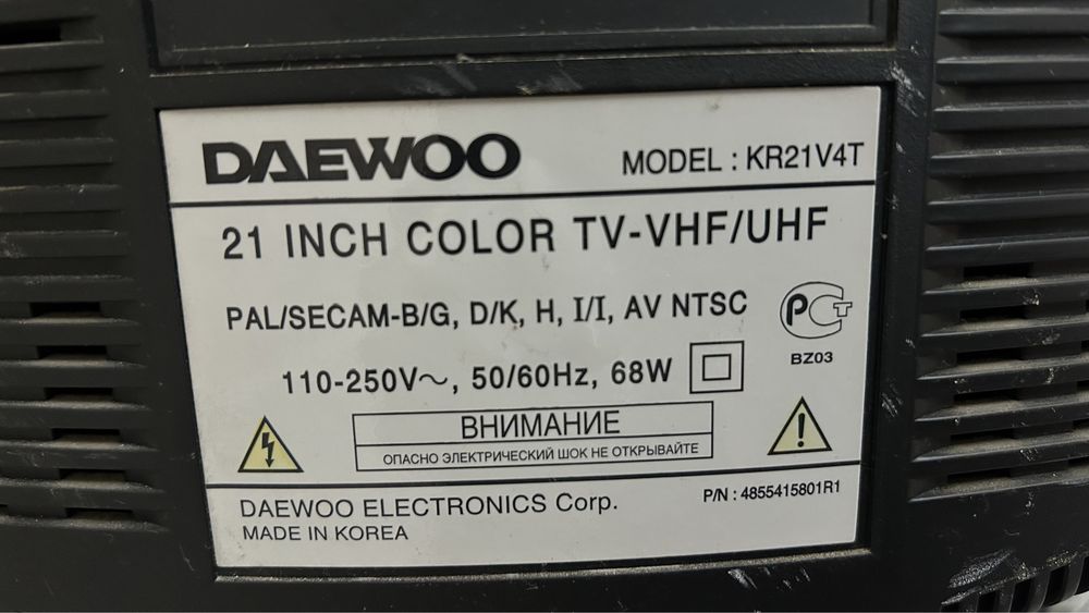 Телевизор DAEWOO